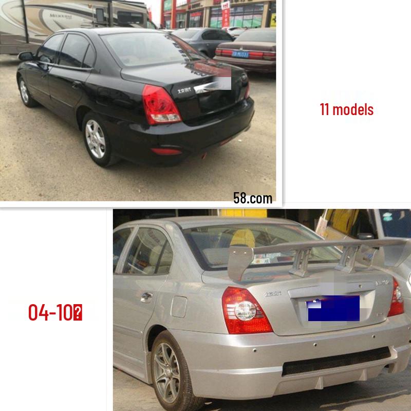 Elantra Taillight Half Assembly & Rear Warning Light for 04-11 & 11-15 Models