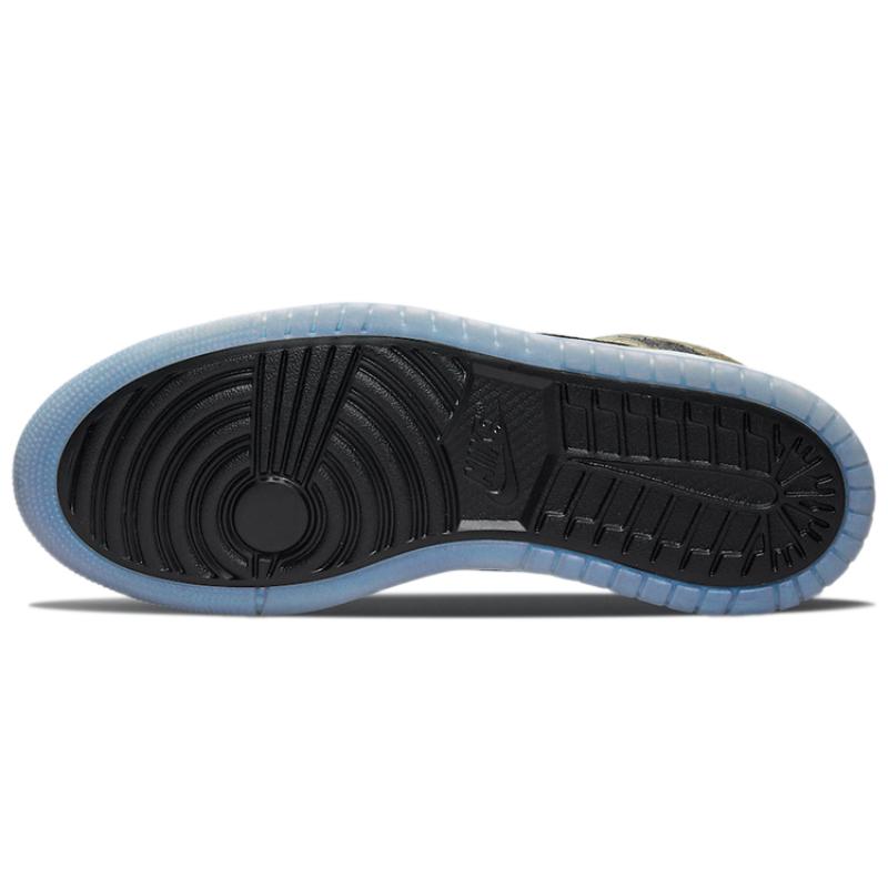 Air Jordan 1 Zoom Comfort 'Gold Laser' Jordan DQ0659-700