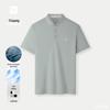 HLA Three-Body Collaboration Men's Cooling Quick-Dry Polo Shirt