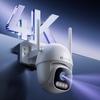 Huawei HarmonyOS Xiaotun Dangjia 4K Outdoor PTZ Security Camera (CN Version)