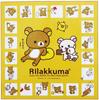 Asahi Koyo Rilakkuma Leisure Sheet LL for People 180 X 180 Cm Square Large Size 4-5