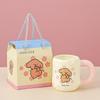 Cute Dog Ceramic Mug