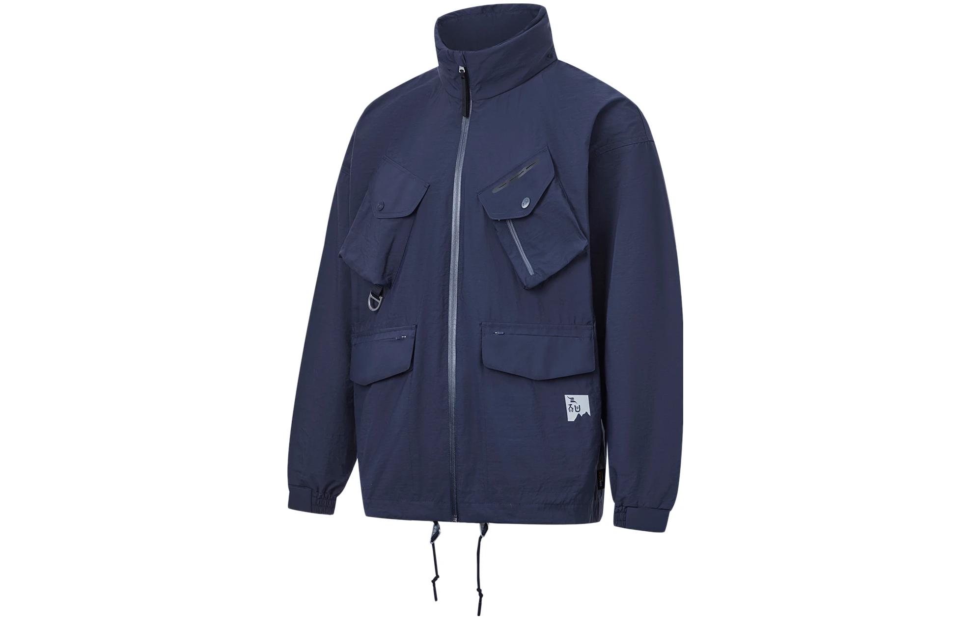 Li Ning Jackets Men s Ink Blue Stand Collar Moderate Workwear AJDT539-4 XL