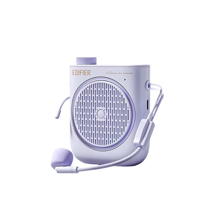 EDIFIER MF2 Portable Wired Voice Amplifier with Headset Mic (CN version)