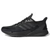 X9000L2 Shoes Black Sneakers EG4899