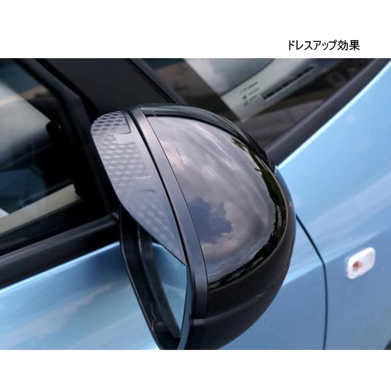 NIUNIUFU Honda Fit 4 Seria GR Oglindă Laterală, Vizor, Vizor, Protecție Ploaie, Piese Exterioare,