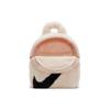 New Nike Sportswear Futura 365 Faux Fur Mini Backpack 6L Guava Ice/Guava Ice/Black FB3049-838