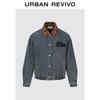 UR Men's Casual Patchwork Plaid Collar Denim Jacket