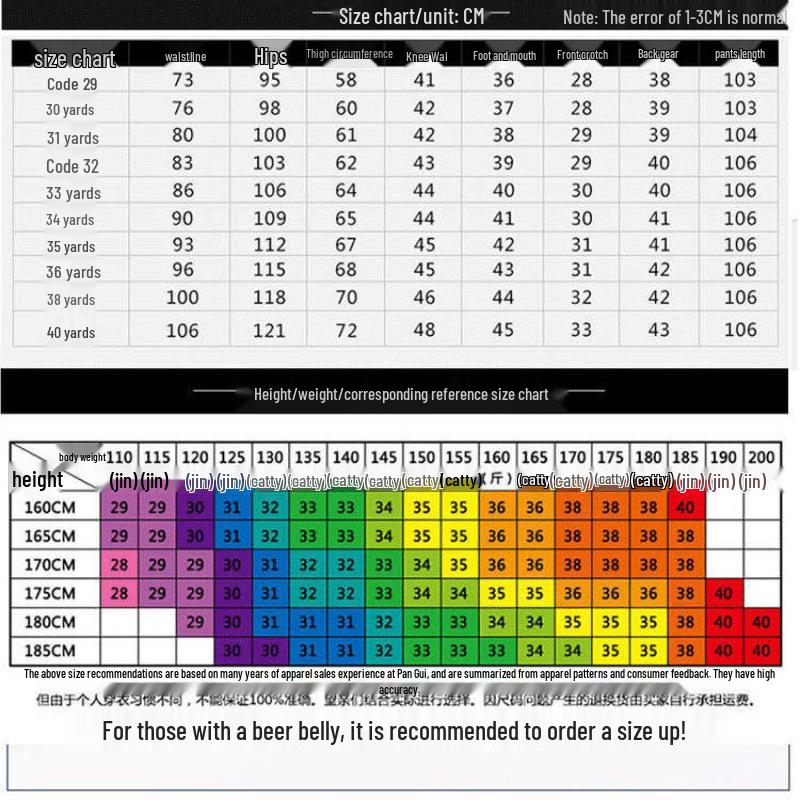 Pánské nemačkavé strečové společenské kalhoty slim fit z ledového hedvábí