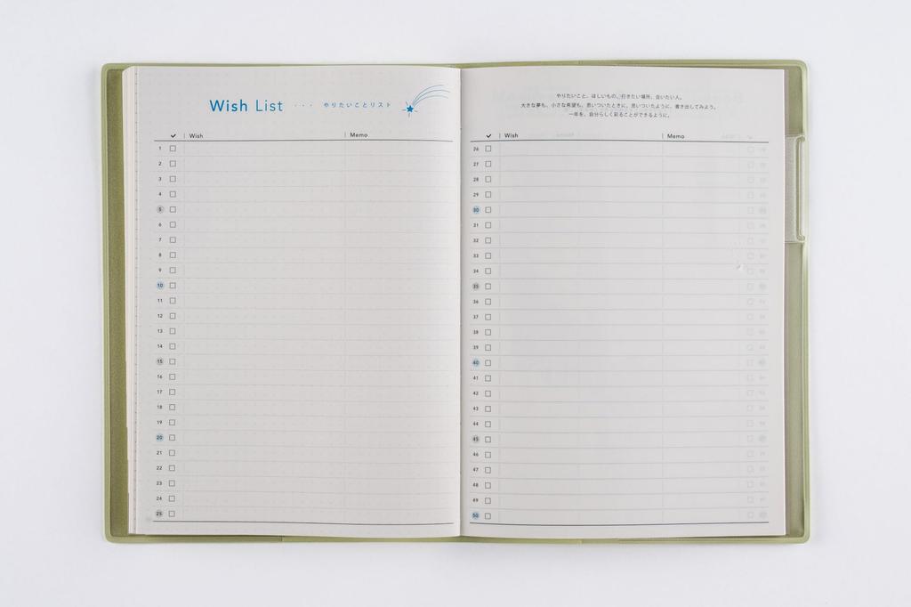 592 torinco9 Takahashi 2026 Sage B6 Size Planner, Shoten, Edition, Green, Weekly,