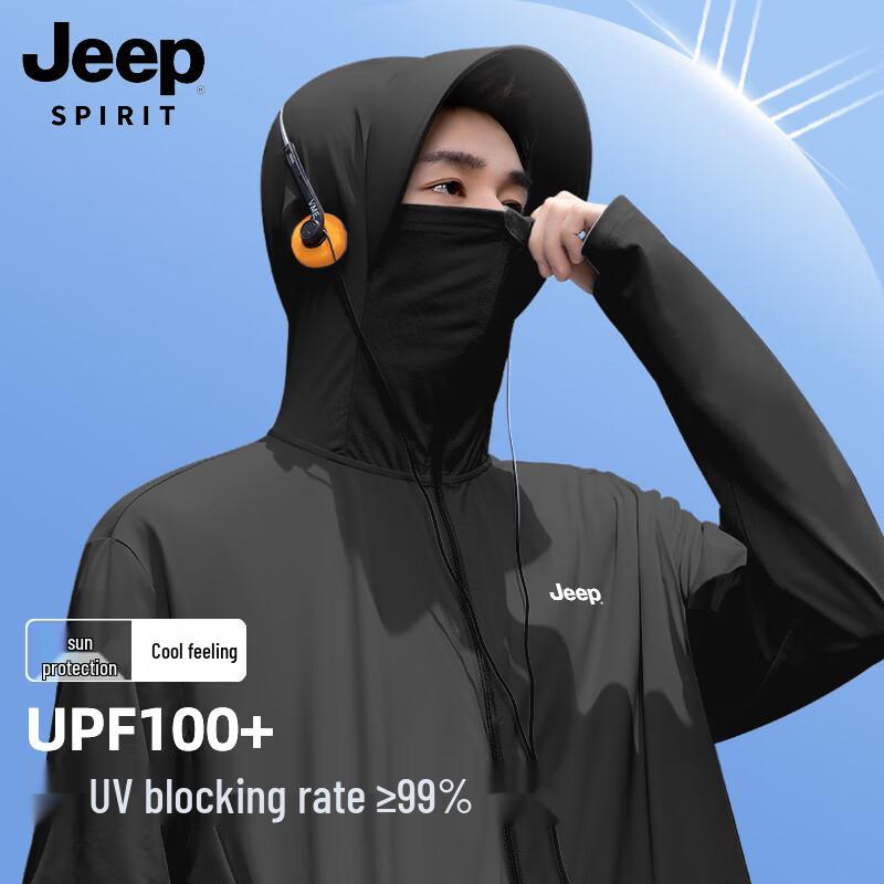 JEEP SPIRIT Men s UPF100+ Ice Silk Sun Protection Hoodie 3XL