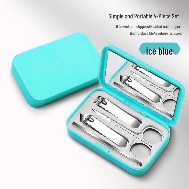 Portable High-End Manicure Set: 4-Piece Nail Clippers & Care Tools