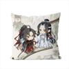 Mo Dao Zu Shi Pillow Case For Car Sofa Decorative Home Doublesided Print Plush Square Throw Pillow Cushion Cover