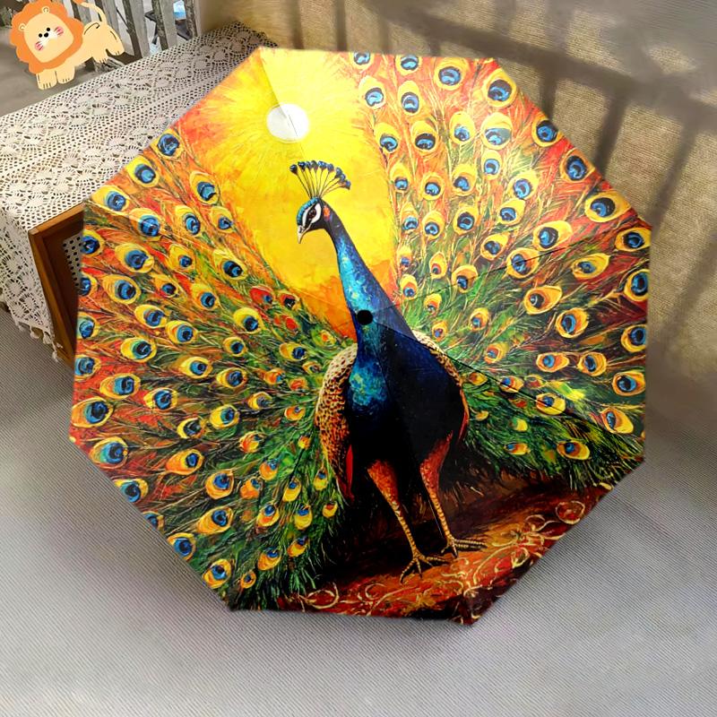 1 PC Automatic Folding Umbrella - Peacock Pattern, Portable & Foldable Design with 8 Ribs, Christmas Birthday Gifts