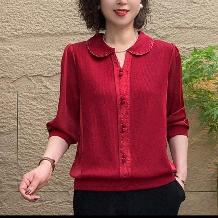 2026 Spring & Autumn Long-Sleeve Stylish T-shirt for Middle-aged Women