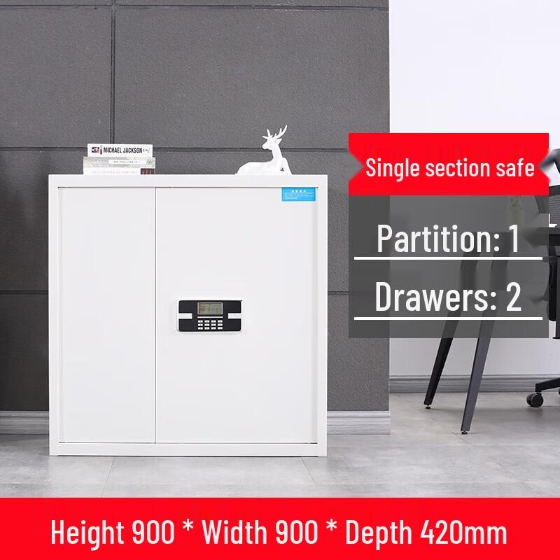 Kuncheng Fingerprint Password Security Cabinet with Drawer