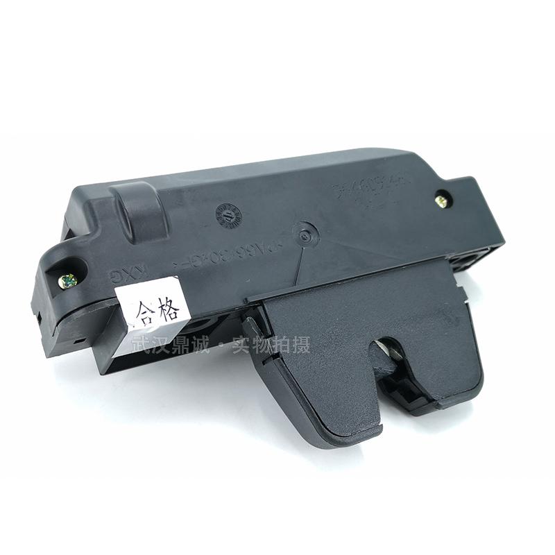 Rear Trunk Locks Lid Locking Latch For PEUGEOT 206 207 for  Citroen Peugeot  307 308 408 301 508 307