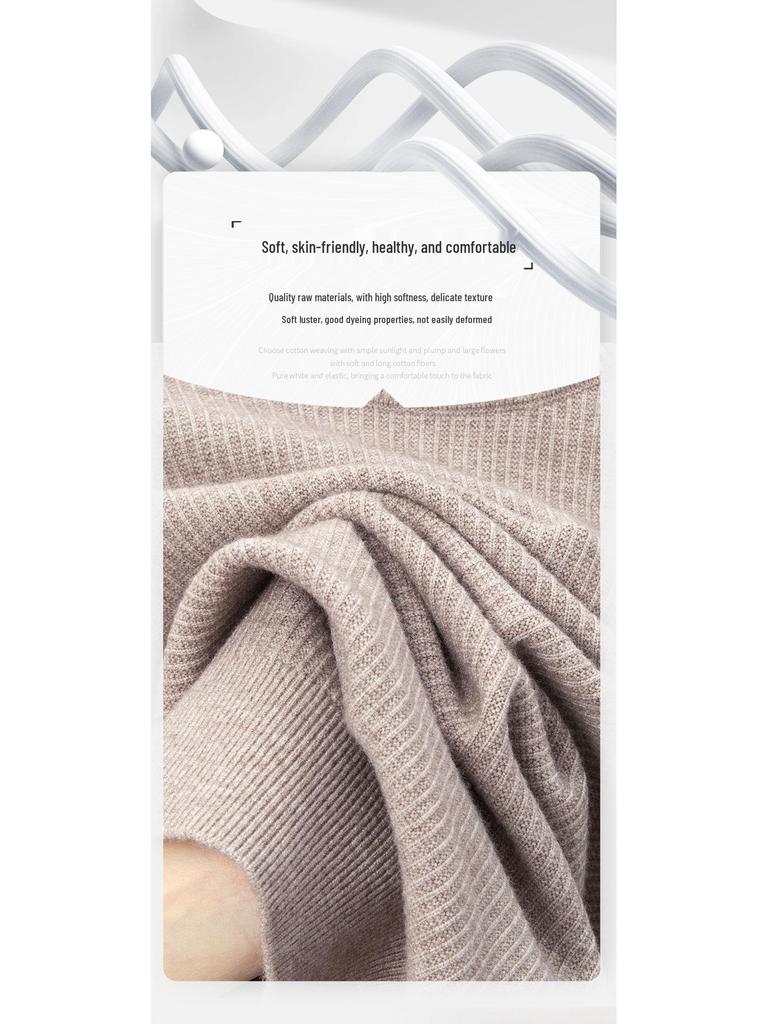 2025 Puyuan Men's Long Sleeve Round Neck Casual Knit Sweater for Young Adults