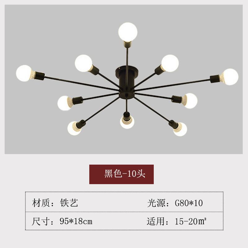 Neueste 6/8/10 Köpfe Einfache Moderne Schlafzimmer Deckenleuchten Esszimmer Wohnzimmer Luxuriöser Kronleuchter Arbeitszimmer Dekorative Lampe Heiß