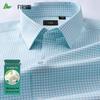Camicia da uomo FIRS a maniche lunghe, misto seta, no stiro