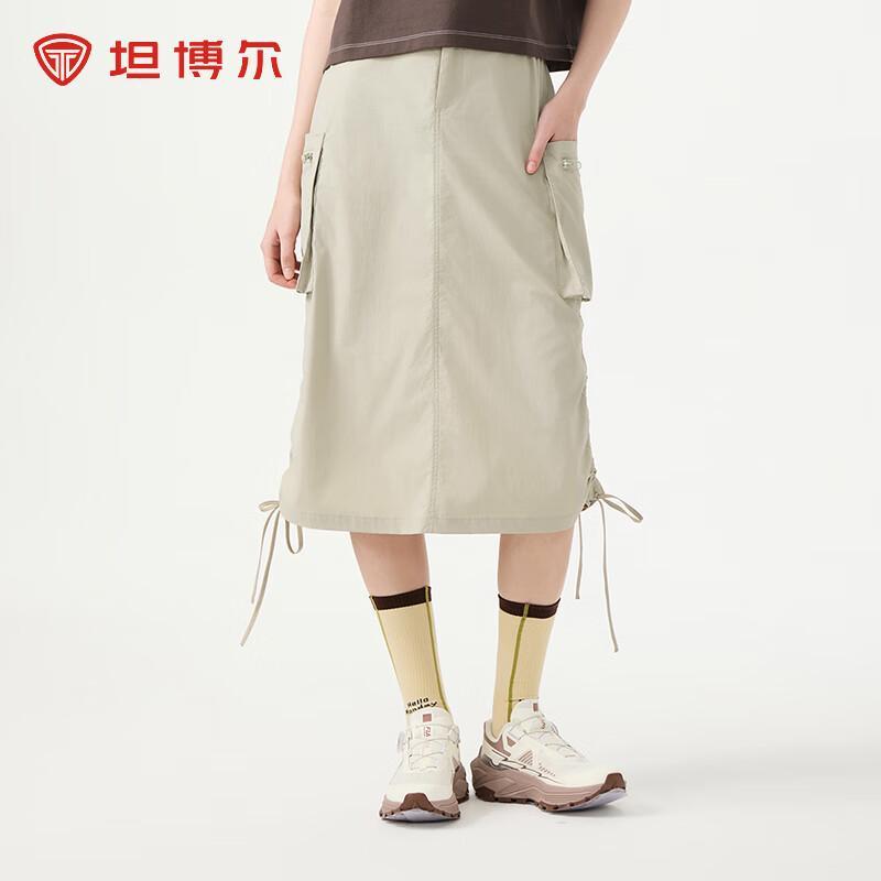 Tambor Damen Sommer Cargo H-Linien Langer Rock