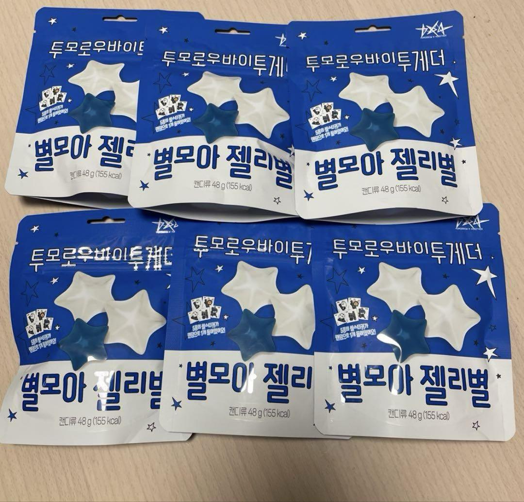 

[USED] 6 Korean random stickers TOMORROW X TOGETHER