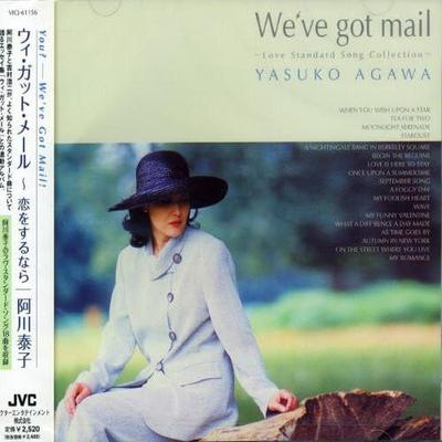 CD YASUKO AGAWA - We Got Mail-If You Fall In Love VICJ61156 Japan ObiJazz Used