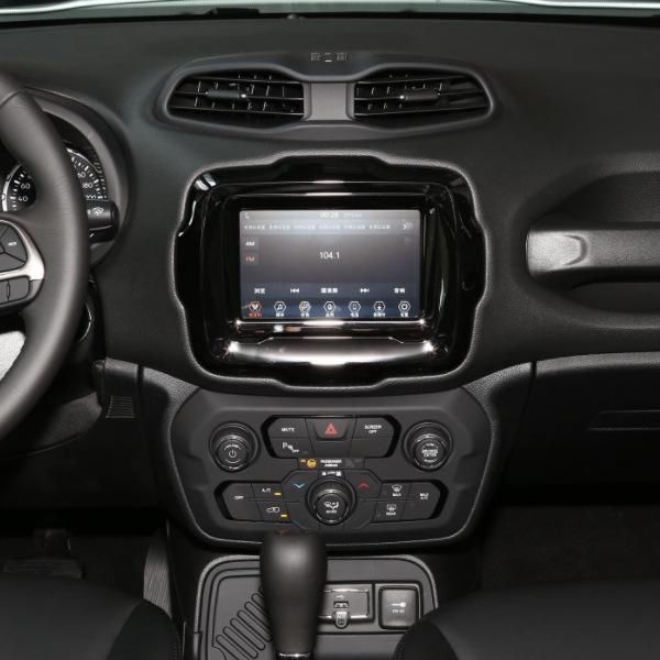 Ochranná fólie na navigační obrazovku Jeep Cherokee: Tvrzené sklo proti poškrábání pro 22 modelů