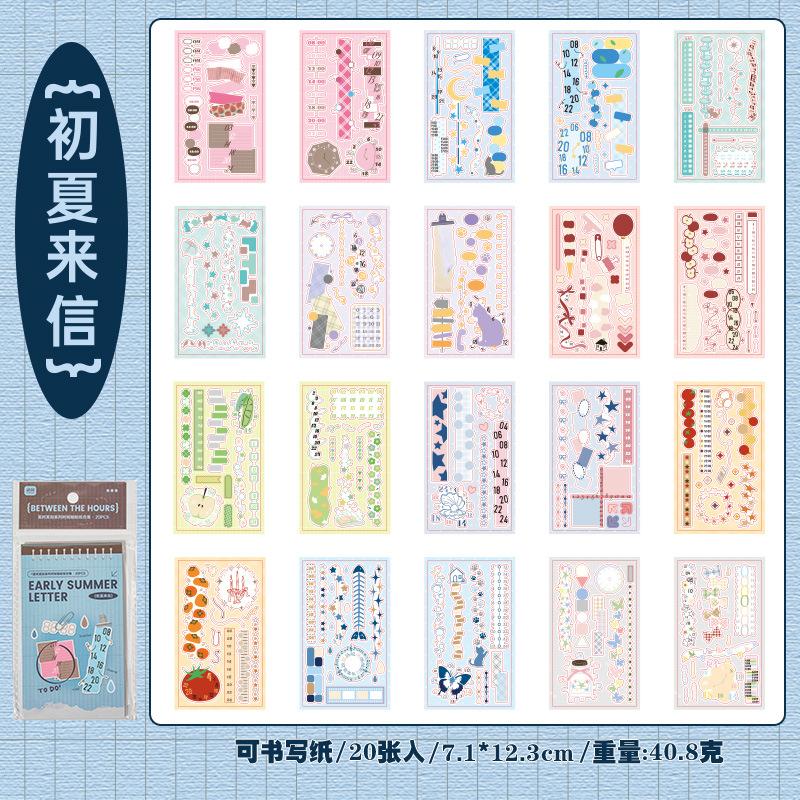 18pcs/1lot kawaii Stationery Sticker at a certain time and moment junk journal Decorative Scrapbooking DIY Craft Sticker