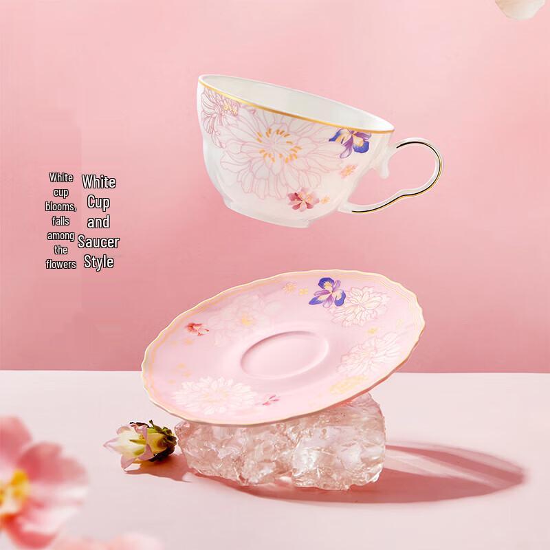 Forbidden City Hundred Flowers Ceramic Cup & Saucer Gift Set