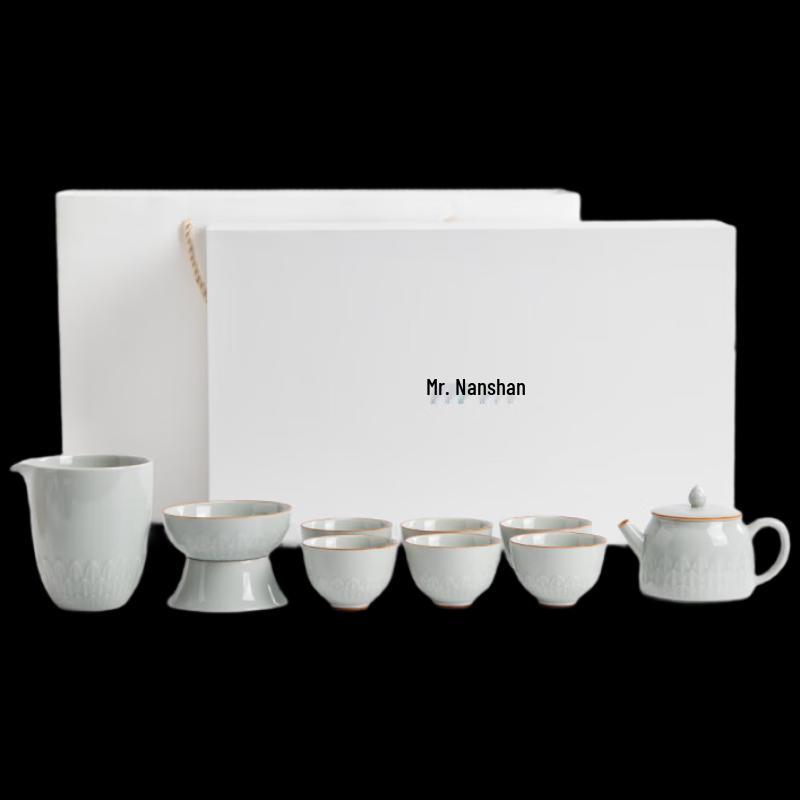 Nanshan Mr. Lotus Petal Ceramic Tea Set