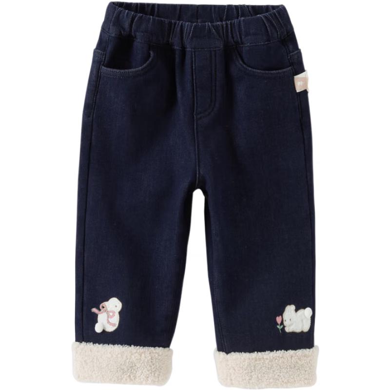 

DAVE&BELLA Girls Fleece-Lined Straight Denim Jeans 100cm