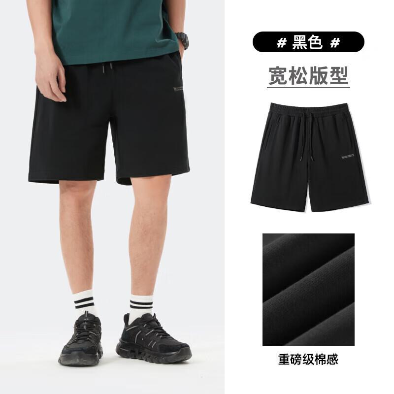 CAMEL Men s Heavyweight Cotton-Blend Casual Shorts M14BAQR070