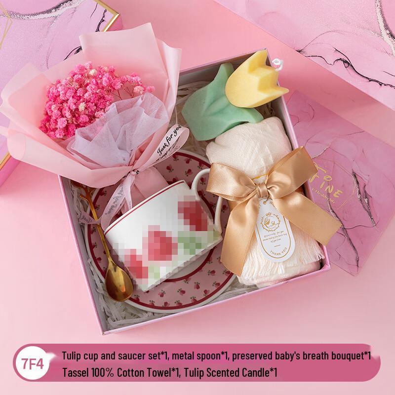 Multi-Occasion Ceramic Gift Set