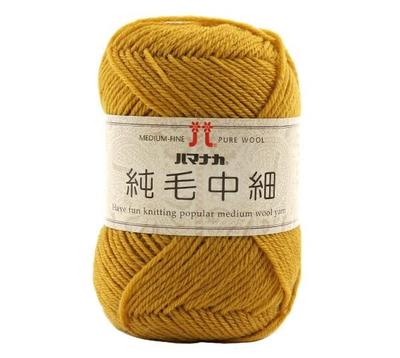 Hamanaka Yarn Wool Medium Fine Color Autumn/Winter "Pure 43"