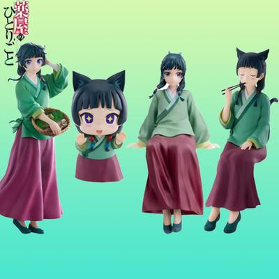 Anime Deníky lékárnice Figurka 17cm Maomi Akční figurka PVC model Kawaii Dekorace do auta Panenka Dětské hračky Vánoční dárky