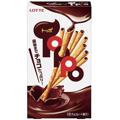 

Lotte Toppo 2 сумки