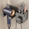 Wall Mounted Storage Bracket Multi-Functional Blower Holder Hair Dryer Shelf  Home Bathroom