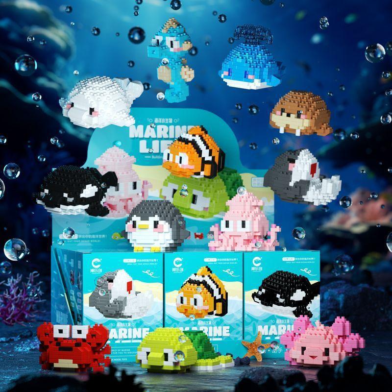 Compatible with Lechaochao Lechuang Shark Model Marine Life Building Blocks Toy for Kids