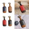 Key Protector Keychain Holder, Protection Texturer, Car Accessories, Leather