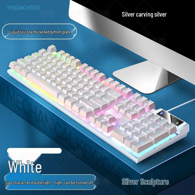 Silver K500 Gaming Wired Keyboard - Luminous Color, Mechanical Feel, Desktop Computer Accessory
