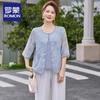 Romon New Chinese Style Chiffon Top & Summer Set