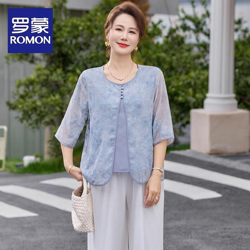 Romon New Chinese Style Chiffon Top & Summer Set