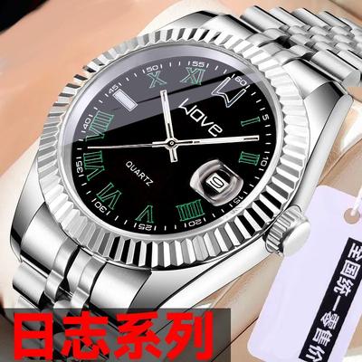 Roman Scale Men'S Quartz Watch Luminous Fashion Steel Belt Business Quartz Couple Watch Generation