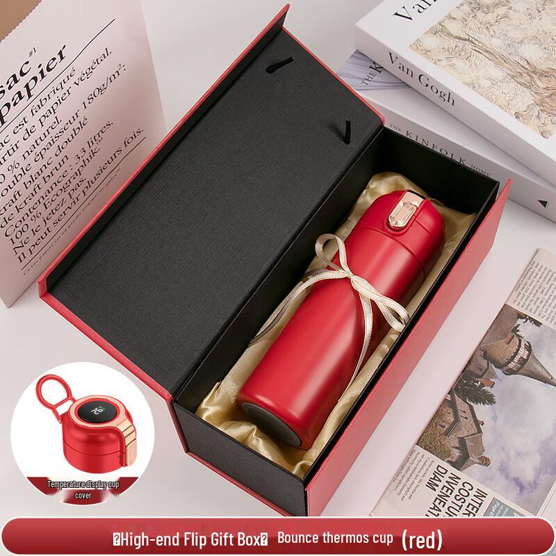 Huazao Baijia A1 Insulated Bottle Gift Sets Pop-up Cup Gift Box