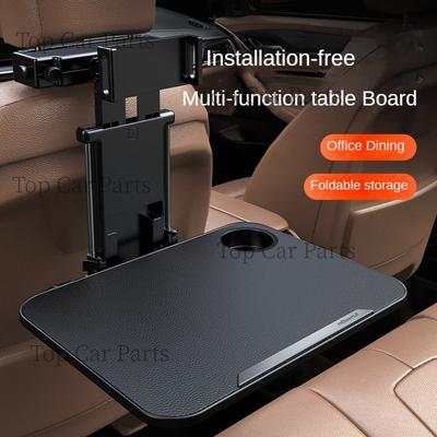 General Motors Storage Desk Car Seat Entertainment Office Folding Table Car Non Folding Multi Functional Support Frame