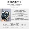 Leather Little White Shoes Women's 2025 Winter New Star Velvet Sports Board Shoes Women's Flat Casual Shoes Versatile Women's Shoes
