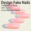 Exclusive Almond-Shaped French Glitter False Nails - Removable Nail Art
