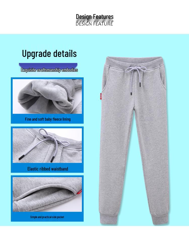 Spring/Autumn Kids' Cotton Fleece Casual Sweatpants for Boys and Girls