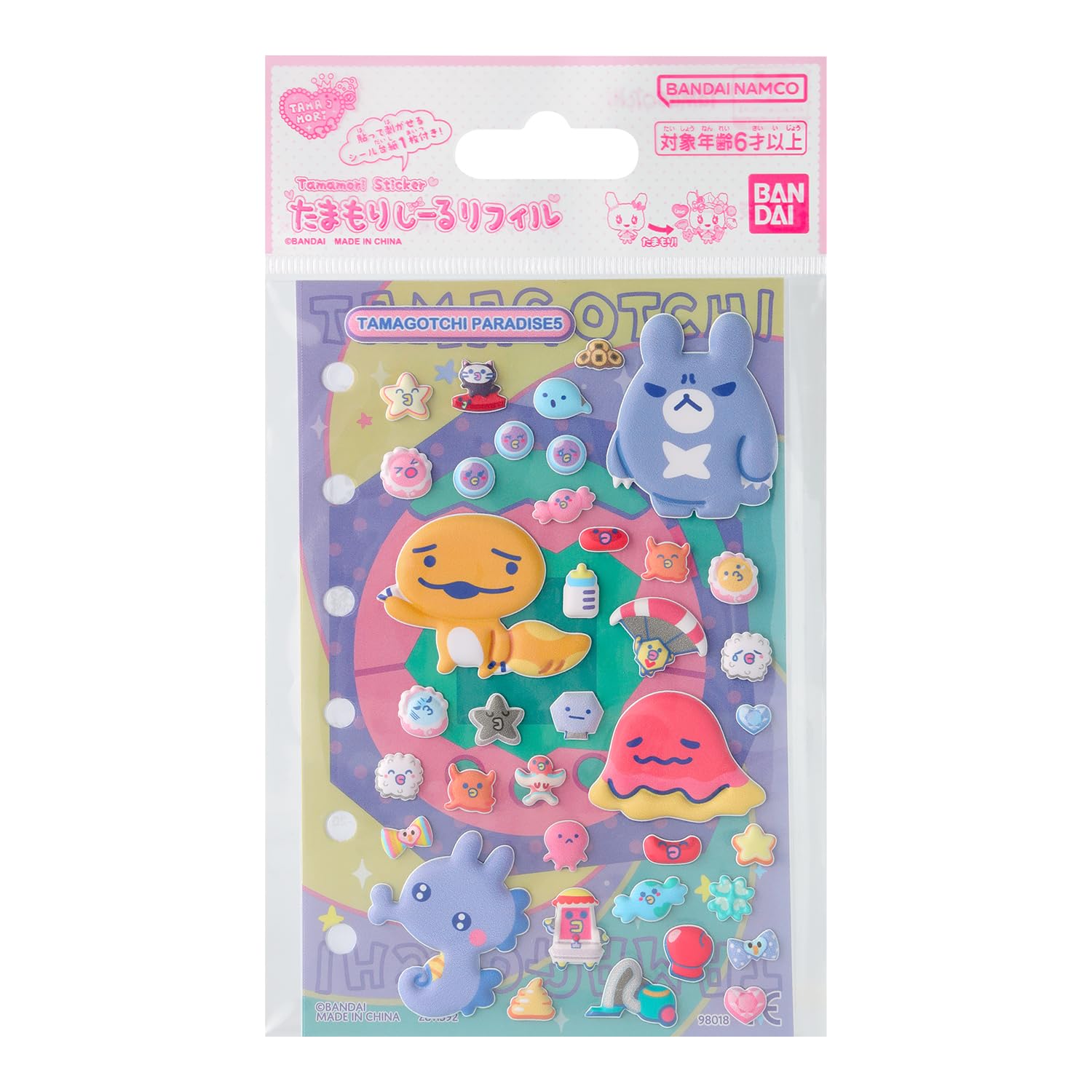 Bandai Tamagotchi Seal Refill Paradise Set 5 for Ages 6 and Up